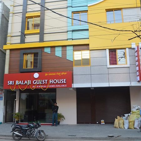 העיר בנגלור Sri Balaji Guest House מראה חיצוני תמונה