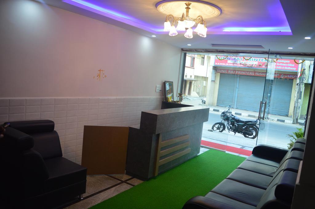 העיר בנגלור Sri Balaji Guest House מראה חיצוני תמונה
